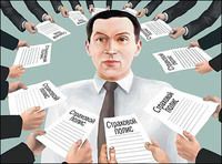 Общеобязательное и добровольное страхование: в теории и на практике