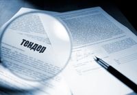 Все будет прозрачно