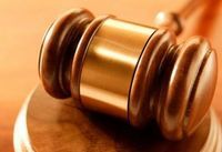 В фокусе: регуляторная политика