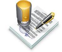 Порядок заключения договора в сфере государственно-частного партнерства