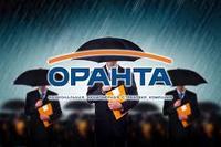 Экс-главу «Оранты» полностью оправдали