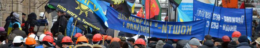 Трудовое право