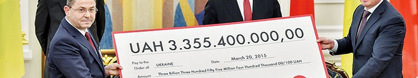 Корпоратизация