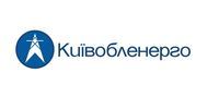 Киевоблэнерго