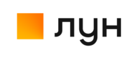 ЛУН