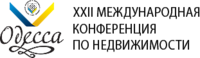 Партнер Адвокатской фирмы Goro Legal, адвокат Дмитрий Овсий выступил с двумя докладами на XXII Международной Конференции  «Рынок недвижимости: состояние, перспективы развития, роль профессионалов в его формировании»