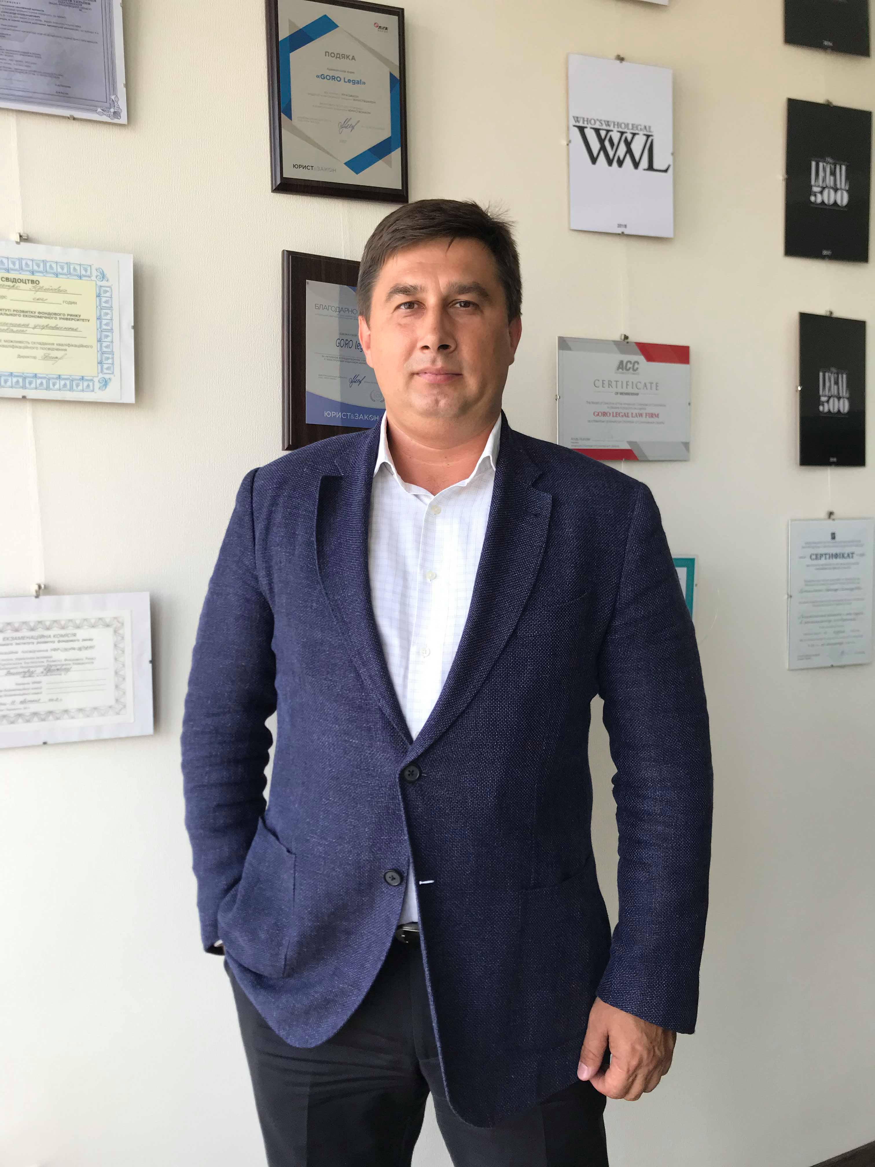 Сергей Тащи