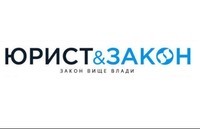 Стоит ли сотрудничать с контрагентом - проверка при заключении договора