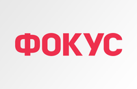 Форс-мажор в Украине. Как отсрочить арендную плату за нежилые помещения во время карантина