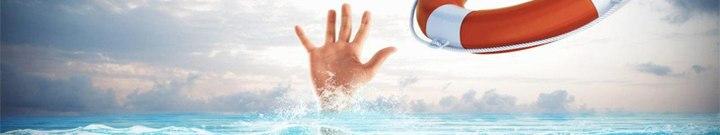 Банкротство